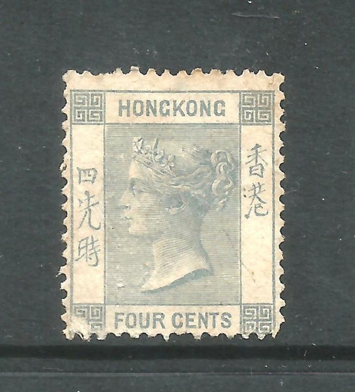 HONG KONG 1863-71  4c   QV  MLH   SG 9