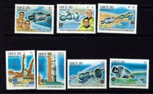 Laos 650-56 NH 1985 Spacecraft