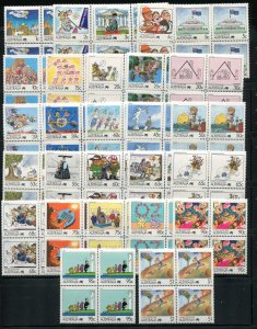 Australia 1053 - 1078 Living Together Complete Stamp Block Set MNH 1998