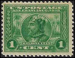 397 Mint,DG,NH... SCV $35.00