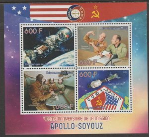 MALI - 2015 - Apollo-Soyuz Link-up - Perf 4v Sheet - MNH - Private Issue