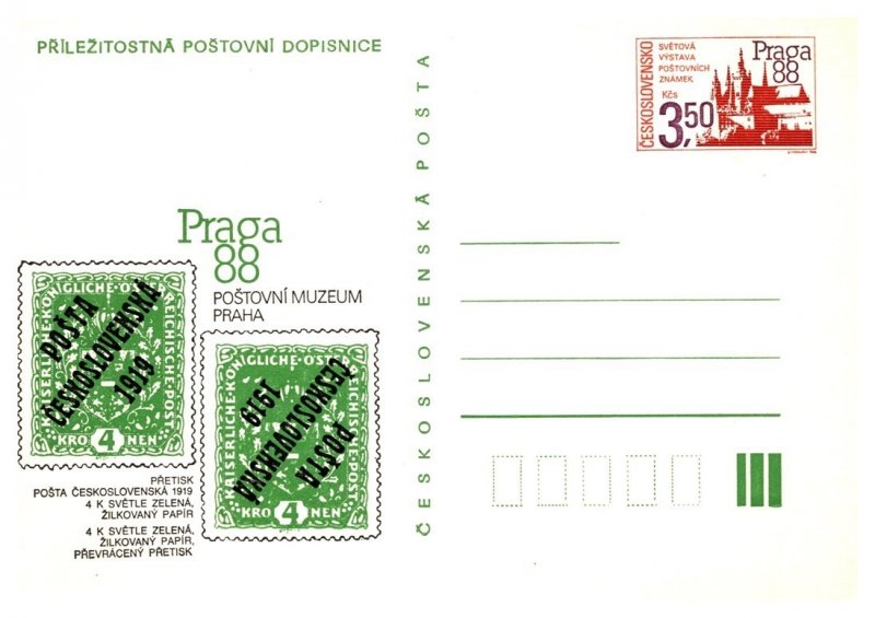 Government Postal Card, Czechoslovakia