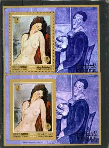 MANAMA 1971 PAINTINGS BY MODIGLIANI 2 S/S PERF. & IMPERF.  MNH