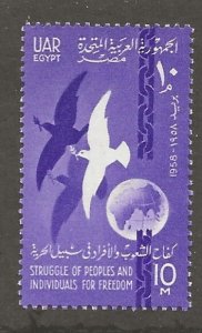 EGYPT   SC #  446  MNH