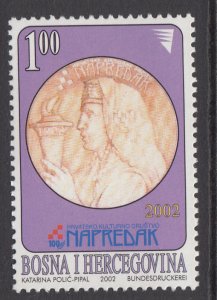 Bosnia and Herzegovina 420 MNH VF