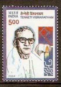 INDIA 2004 FAMOUS PEOPLE, PHILANTHROPIST, BOOK, CANDLE  MNH**