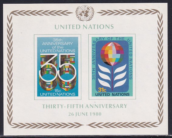 UN NY 1980 Sc 324 United Nations 35 Year Anniversary Flags Laurel Stamp SS MH