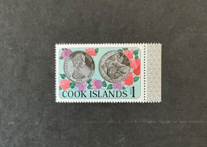 Stamps Cook Islands Scott #536 never hinged