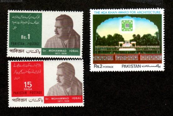 Pakistan # 236-237,527 Mint x!