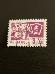 Russia SC# 3259 Used