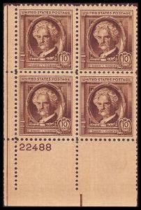 863 Mint VF NH Plate Block