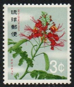 Ryukyu Islands Sc #216 MNH