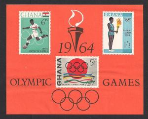 GHANA SC# 185a F-VF MNH 1964