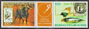 Benin (1978) - Scott #  C286a,  MNH