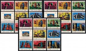 YEMEN 1972 - Olympic games,  art, opera scenes / complete set MNH  3X (CV 27$)