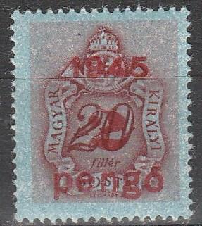 Hungary #J180  MNH (K1564)