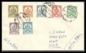 Libya Kingdom 1958  Beautiful Airmail cover to Story city Iowa  USA