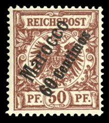 German Colonies, German Offices in Morocco #6 (Mi. 6) Cat€80, 1899 60c on 5...