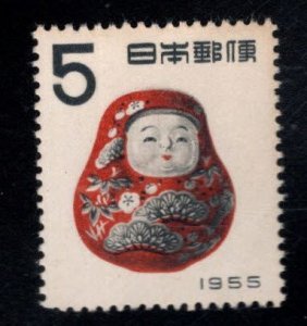 JAPAN Scott 606 MH* Durama Doll 1954 stamp small faults wrinkled gum,  thin