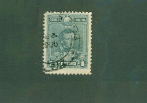 BOLIVIA 62 USED CV$ 2.00 BIN$ 1.00