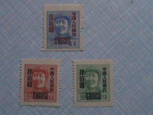 CHINA STAMP-1950- SC #82-4- CHAIR MAN MAO ZEDONG STAMPS-MNH  COMPLETE SET -RARE