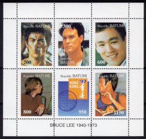 Batumi 1997 BRUCE LEE HONG KONG'97 PHILATELIC Sheet (6) Perforated Mint (NH)