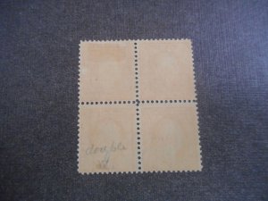 # 332 Fine OG   Block