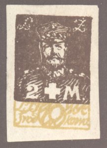 Cent. Lithuania, Scott #B22, MH