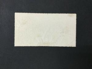 MOMEN: US #PR4 USED #26908