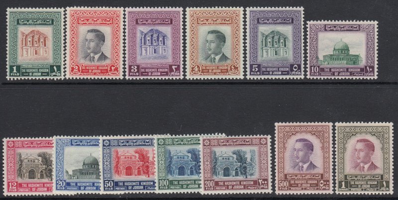 Jordan Sc 306-318, MLH