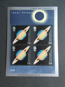 GB QEII 1999 Solar Eclipse Miniature Sheet SG MS1206 Cat Val £22 Superb M/N/H