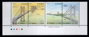 Japan 1767-1770 MNH** Suspension Bridge set