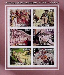 INDIA, JAIPUR - 2017 - Thomas Rowlandson #3 -Imperf 6v Sheet - Mint Never Hinged