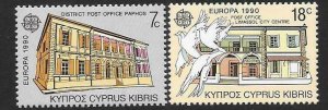 CYPRUS SG774/5 1990 EUROPA MNH