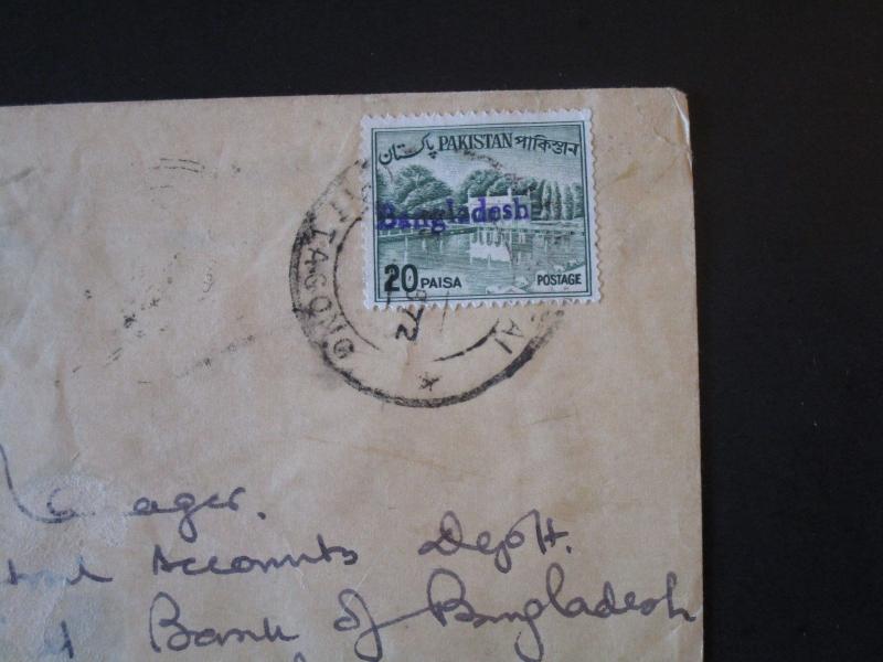 Bangladesh 1972 Cover / Damaged Back Flap - Z4821