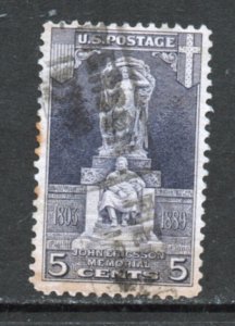 Scott #  628  used  THINNED   single