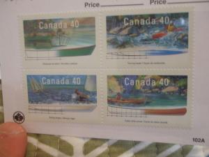 Canada #1320a mint NH block of 4