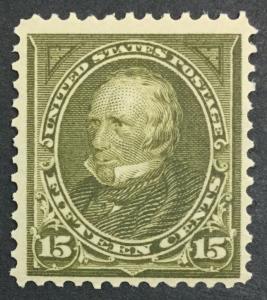 MOMEN: US #284 MINT OG H $160 LOT #10009