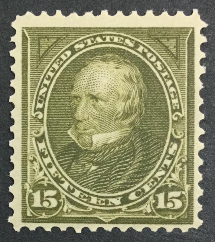 MOMEN: US #284 MINT OG H $160 LOT #10009