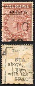 Ceylon BFT58 40c  (Type T53) on 1R Red-brown Telegraph Cat 6.50 pounds