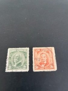 Cuba sc 676,678 u