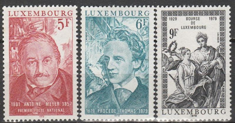 Luxembourg #627-9 MNH F-VF (V3764)