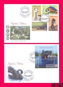 MOLDOVA 2023 Nature Fauna Animals Reptile Birds Chisinau ZOO 2 FDC