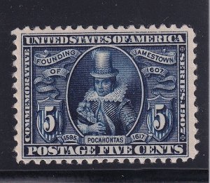 330 VF OG mint lightly hinged with nice color ! see pic !