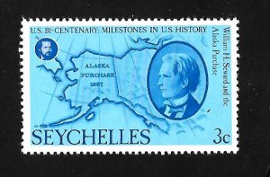 Seychelles 1976 - MNH - Scott #372