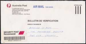 AUSTRALIA 1990 AP Official security post cover Granville NSW to VANUATU....B2646