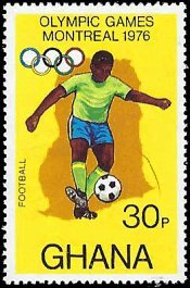 GHANA   #584 MNH (1)