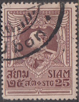 Thailand #196 Used