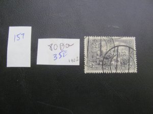 Germany 1902 USED  MI. 80Ba SC 77 XF 35 EUROS (157)