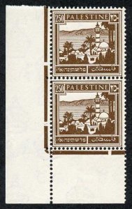 Palestine SG109 1932 250m Brown U/M Corner Marginal Pair